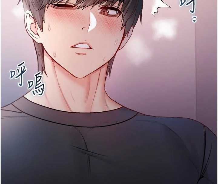 不纯吸血鬼第24話-會長的女友模式&hearts;