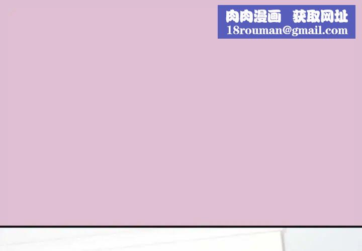 公主殿下要收种子啦！第39話