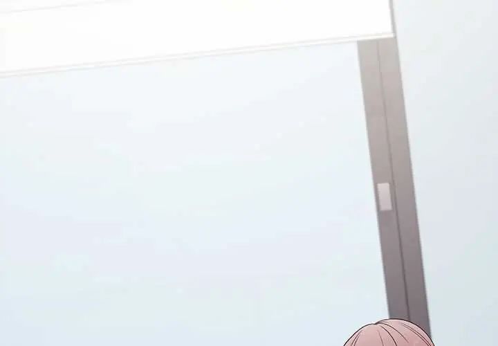 公主殿下要收种子啦！第39話
