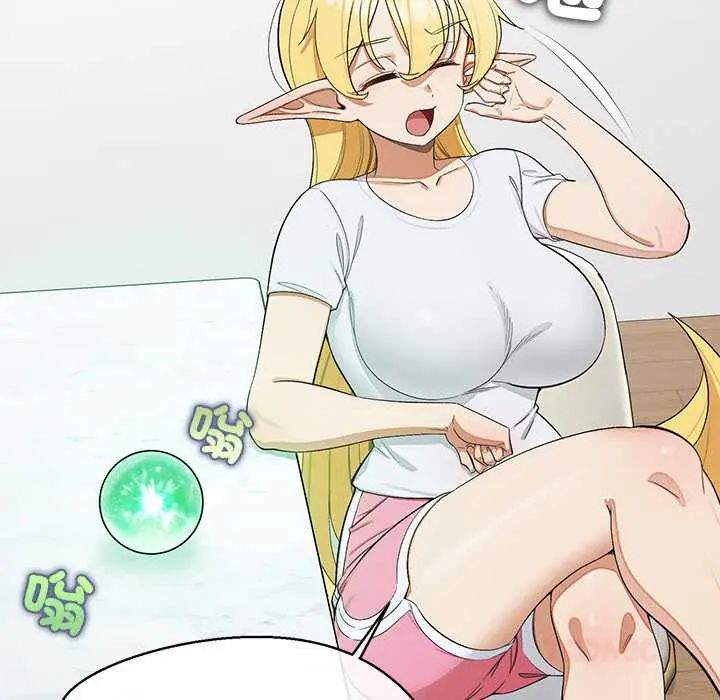 公主殿下要收种子啦！第39話