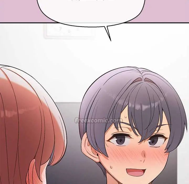 公主殿下要收种子啦！第39話