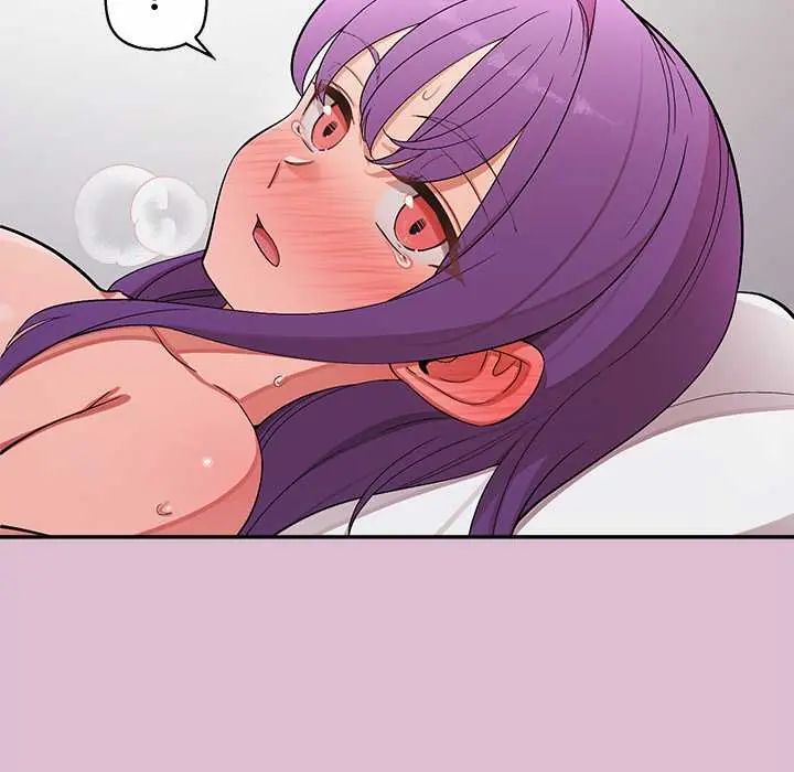 公主殿下要收种子啦!第39話