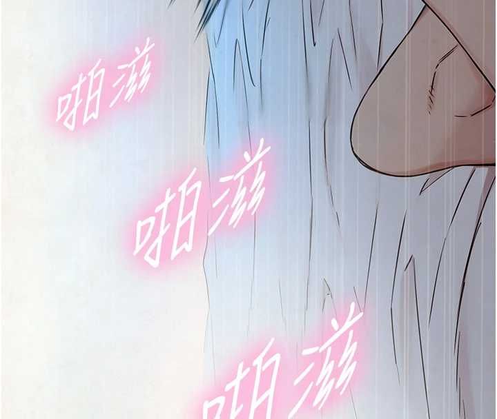 与生巨来第31話-讓人欲罷不能的GG