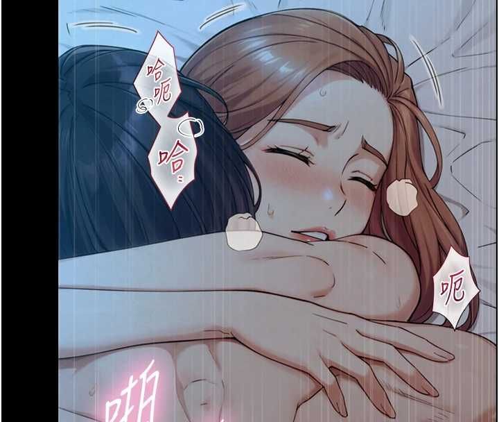 与生巨来第31話-讓人欲罷不能的GG