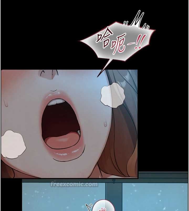 与生巨来第31話-讓人欲罷不能的GG