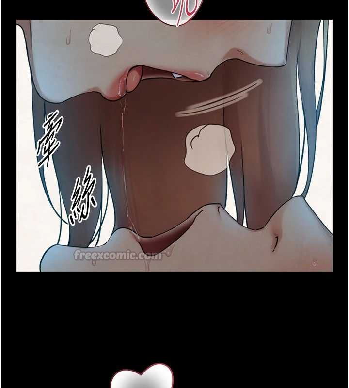 与生巨来第31話-讓人欲罷不能的GG