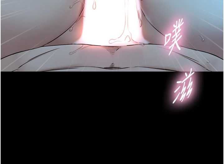 与生巨来第31話-讓人欲罷不能的GG