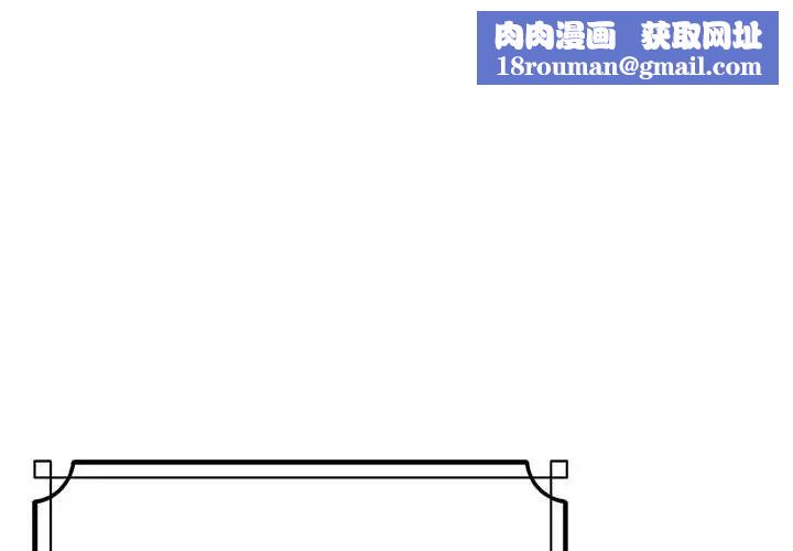 迷雾深处的诱惑第29話