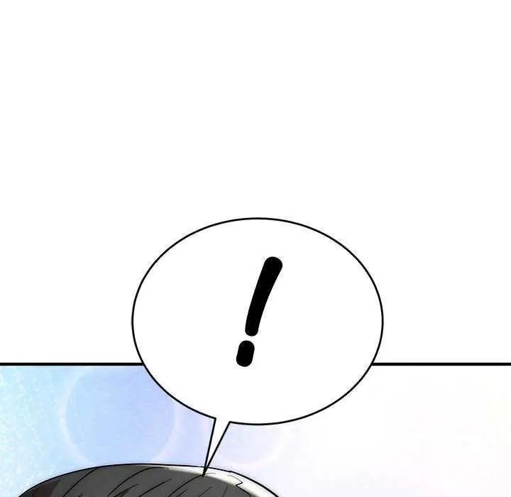 神雕闯都市第47話