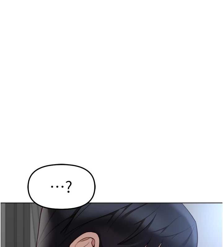 鲁蛇社畜的金手指第78話-因為是和喜歡的人打炮