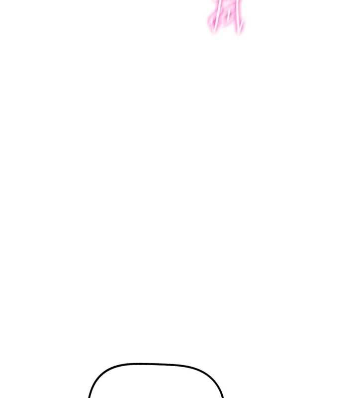 鲁蛇社畜的金手指第78話-因為是和喜歡的人打炮