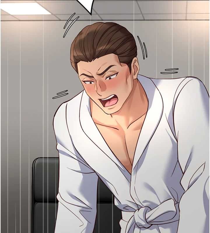 鲁蛇社畜的金手指第78話-因為是和喜歡的人打炮