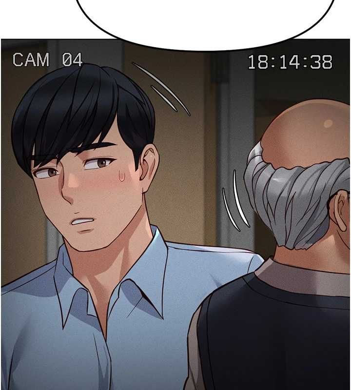 鲁蛇社畜的金手指第78話-因為是和喜歡的人打炮
