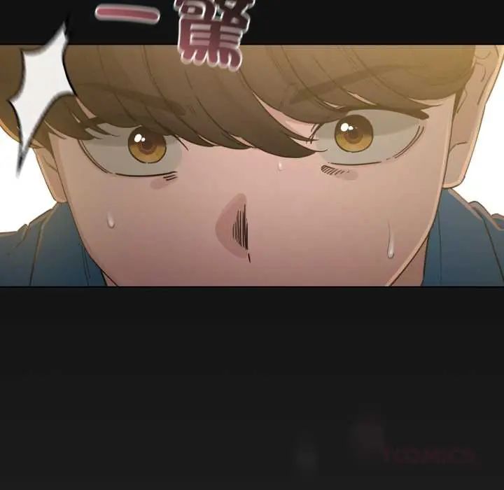 配角的生存任务第71話
