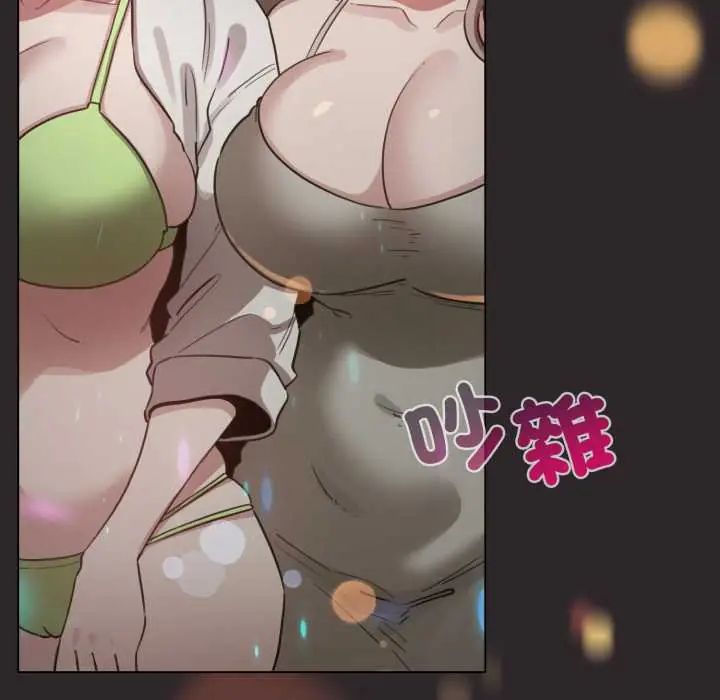 配角的生存任务第71話