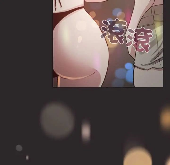 配角的生存任务第71話