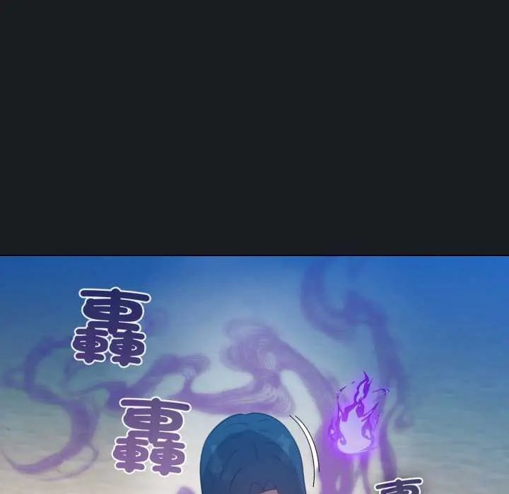 配角的生存任务第71話