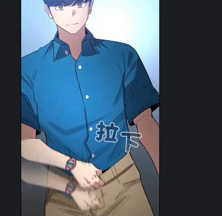 配角的生存任务第71話