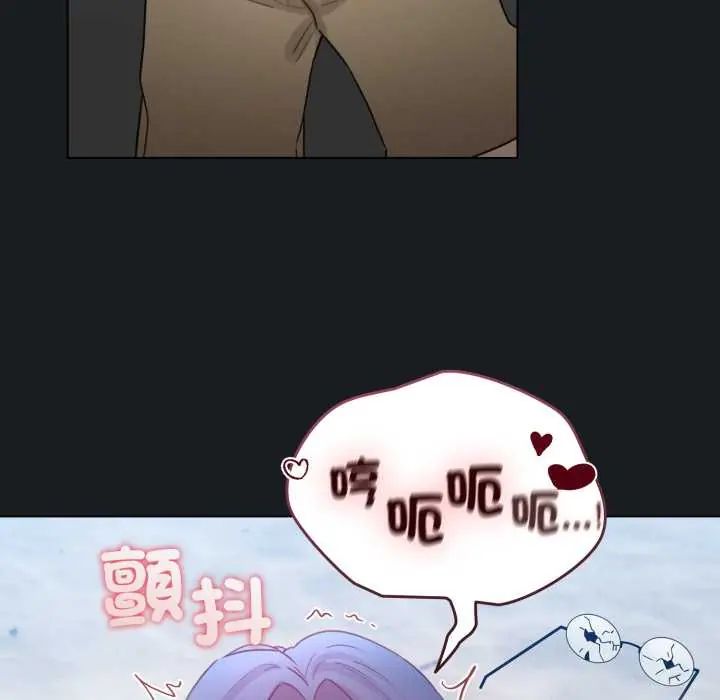 配角的生存任务第71話