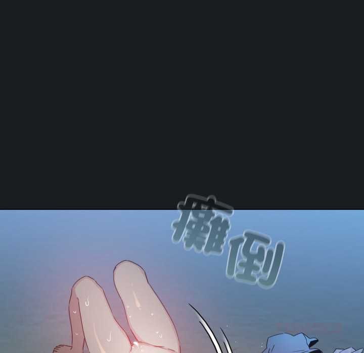 配角的生存任务第71話