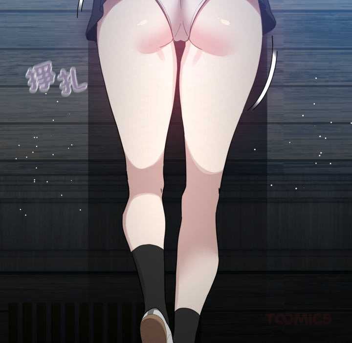 配角的生存任务第71話