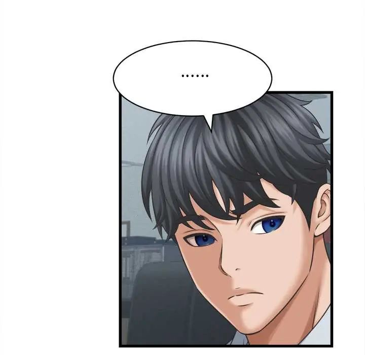 她们的夜晚属于我第48話
