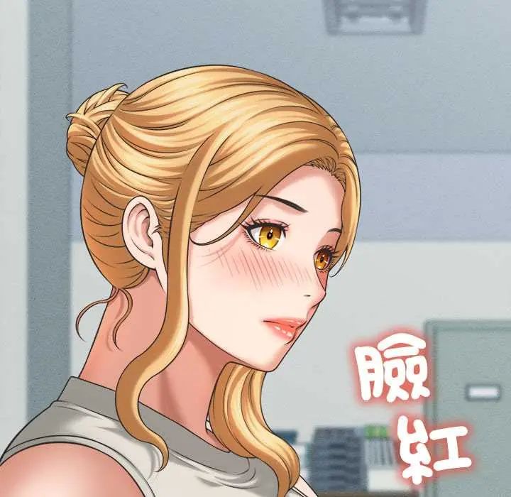 她们的夜晚属于我第48話