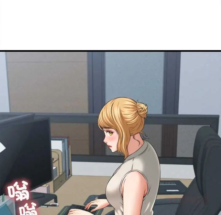 她们的夜晚属于我第48話