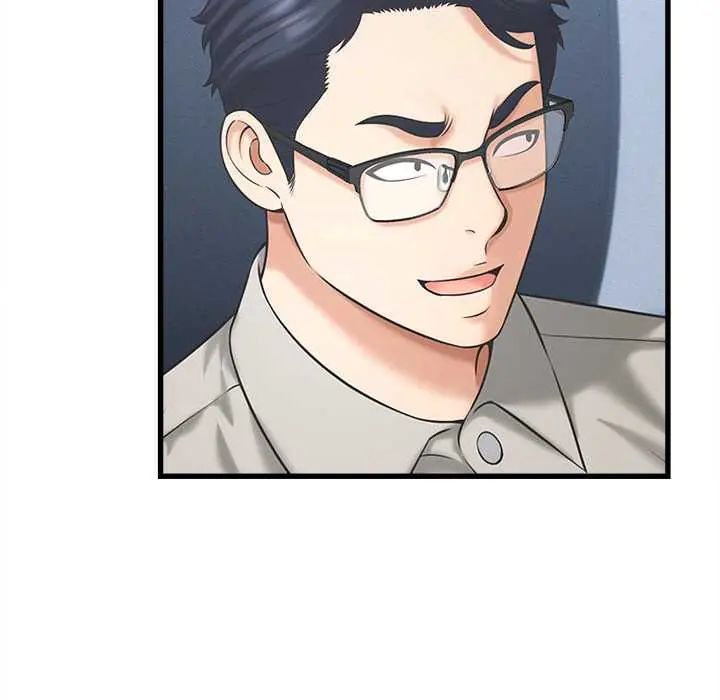 她们的夜晚属于我第48話