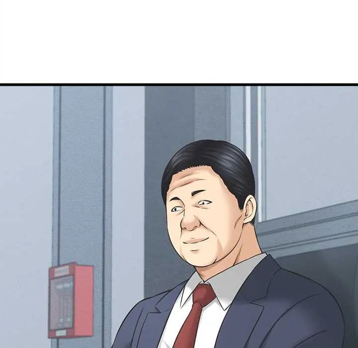 她们的夜晚属于我第48話