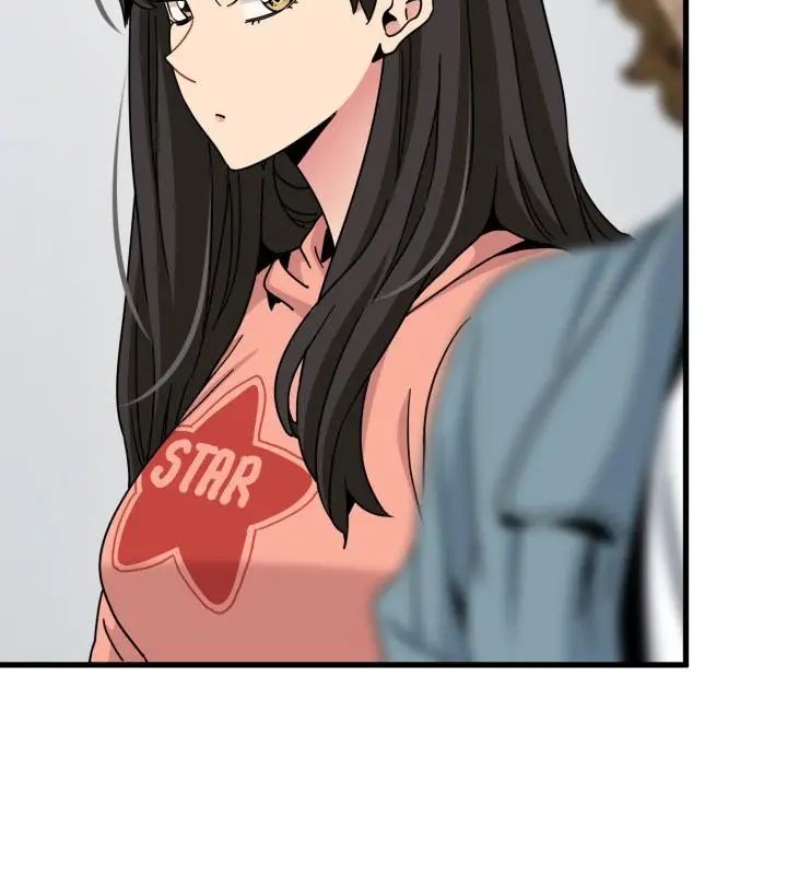 发小碰不得第125話
