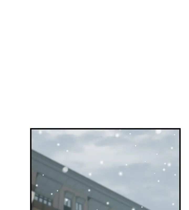 发小碰不得第125話