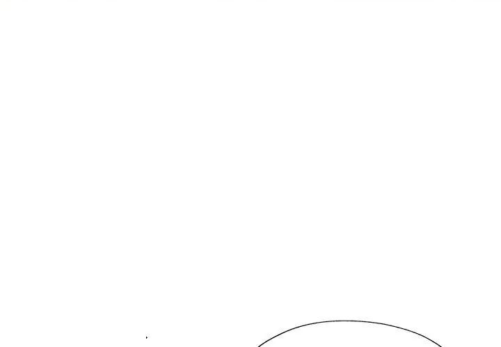 特别课程第21話