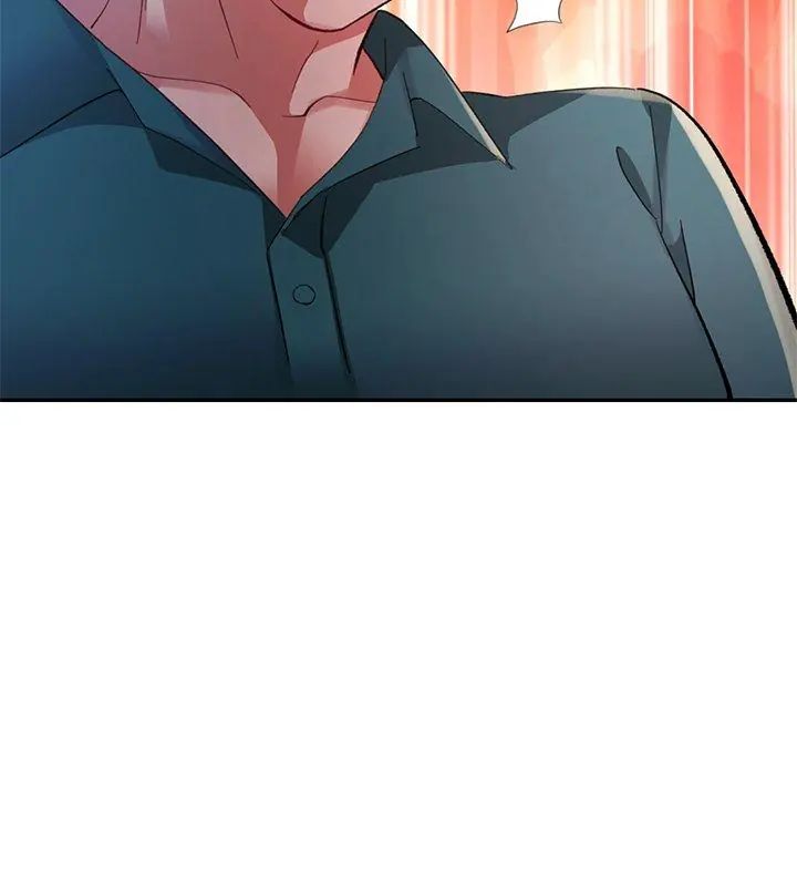 特别课程第21話