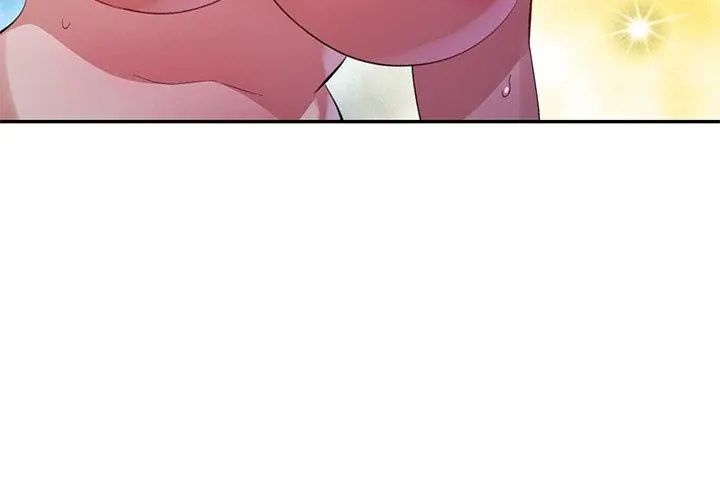 特别课程第21話