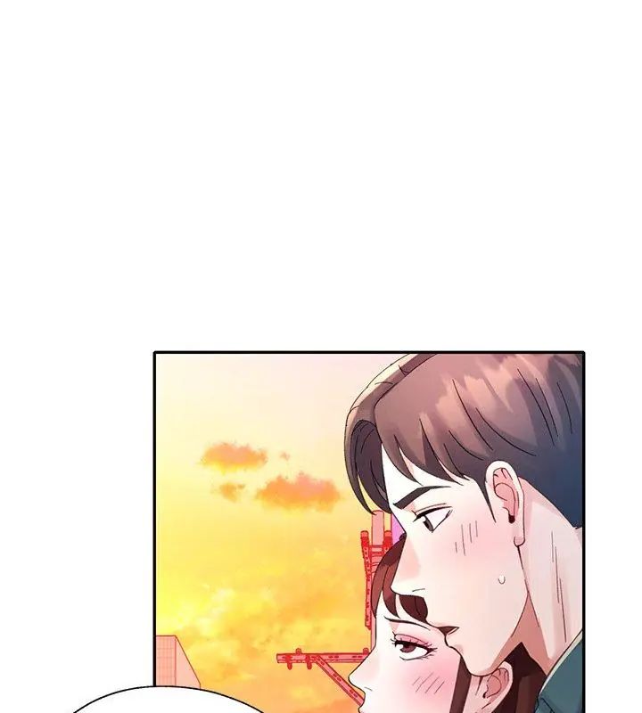 特别课程第21話
