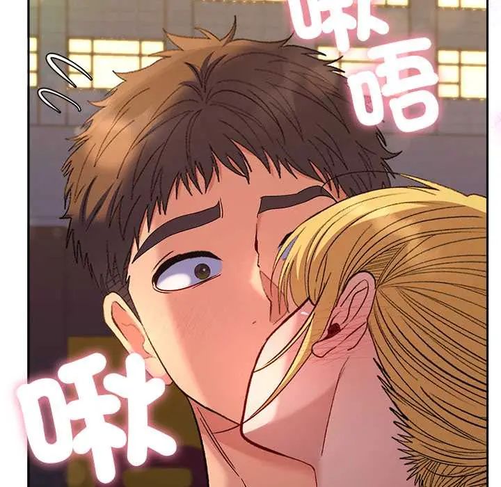 她們教會我的事第39話