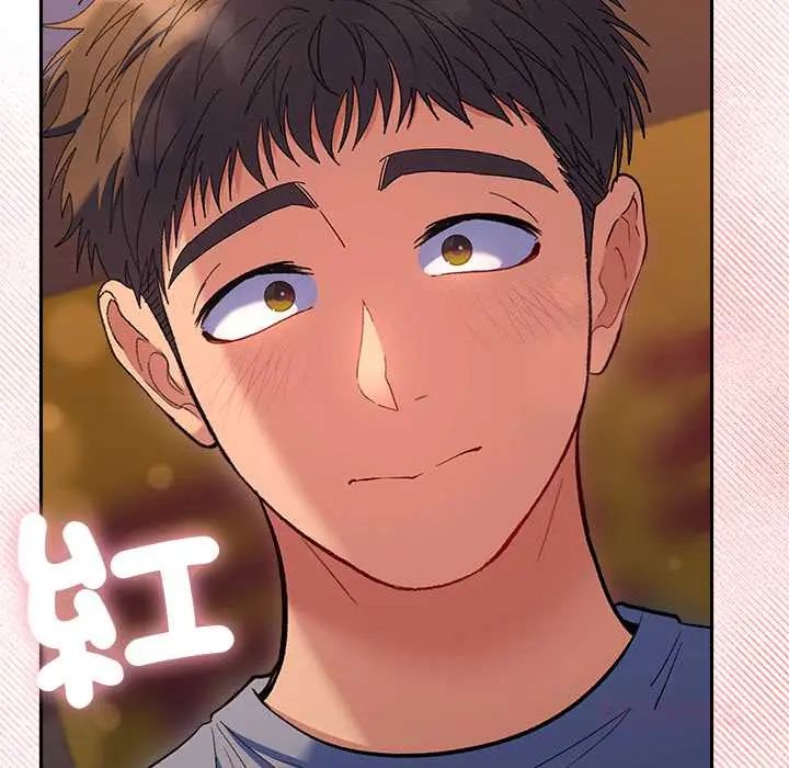 她们教会我的事第39話