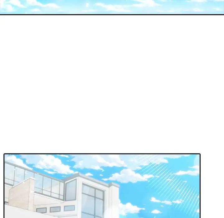 夫妇游戏第84話