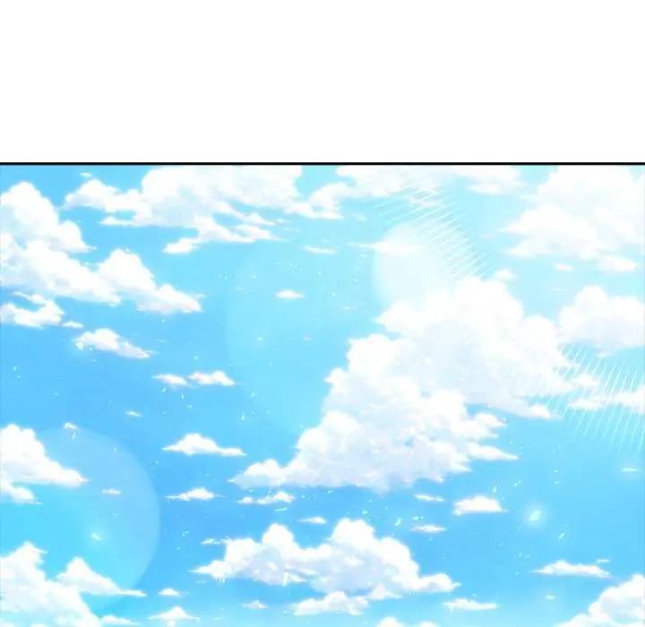 夫妇游戏第84話