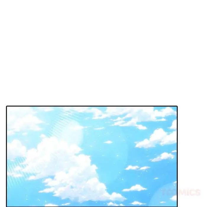 夫妇游戏第84話