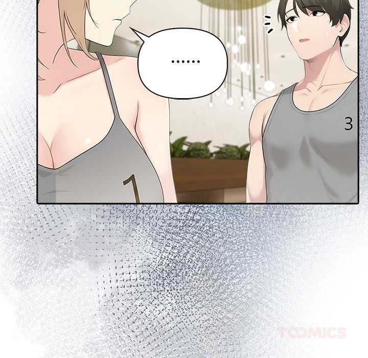 夫妇游戏第84話