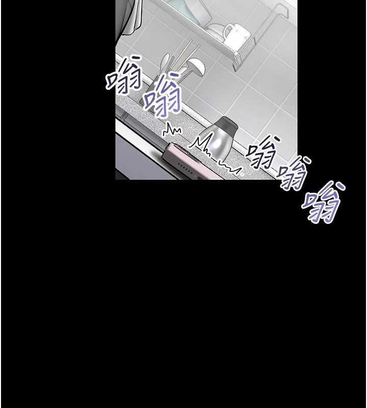 馆长是大野狼第26話-這件事也要保密喔