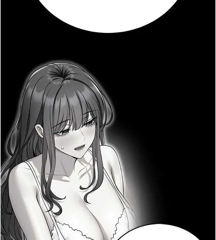 館長是大野狼第26話-這件事也要保密喔