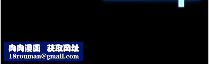 馆长是大野狼第26話-這件事也要保密喔