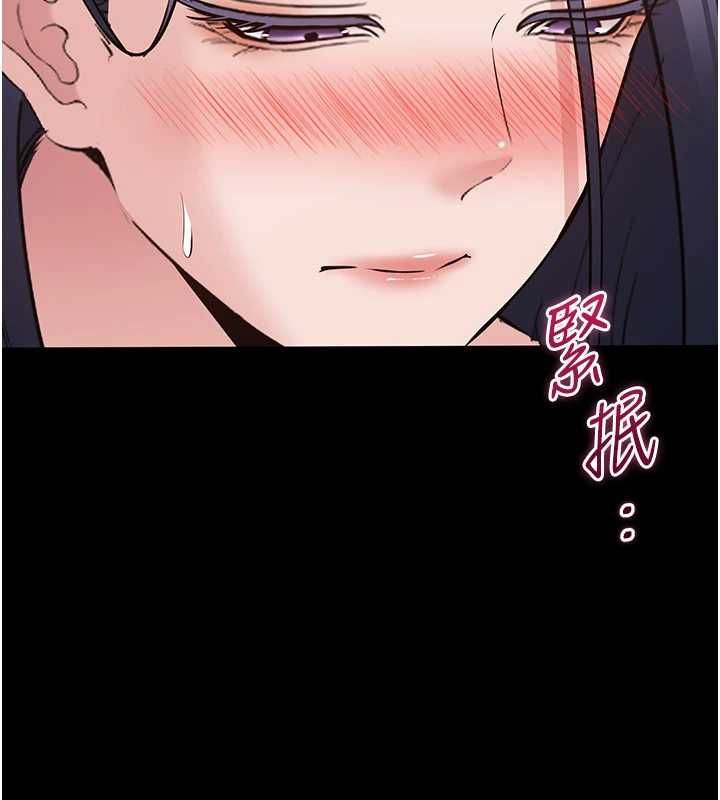为民服务App第18話-自己把鮑魚亮出來!