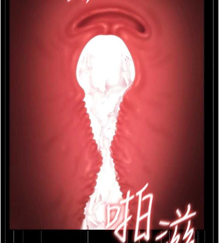猎艷管理员第48話-餐桌底下的性騷擾
