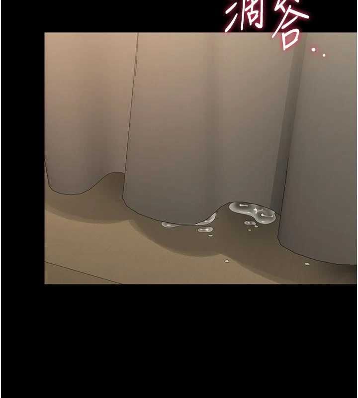 猎艷管理员第48話-餐桌底下的性騷擾