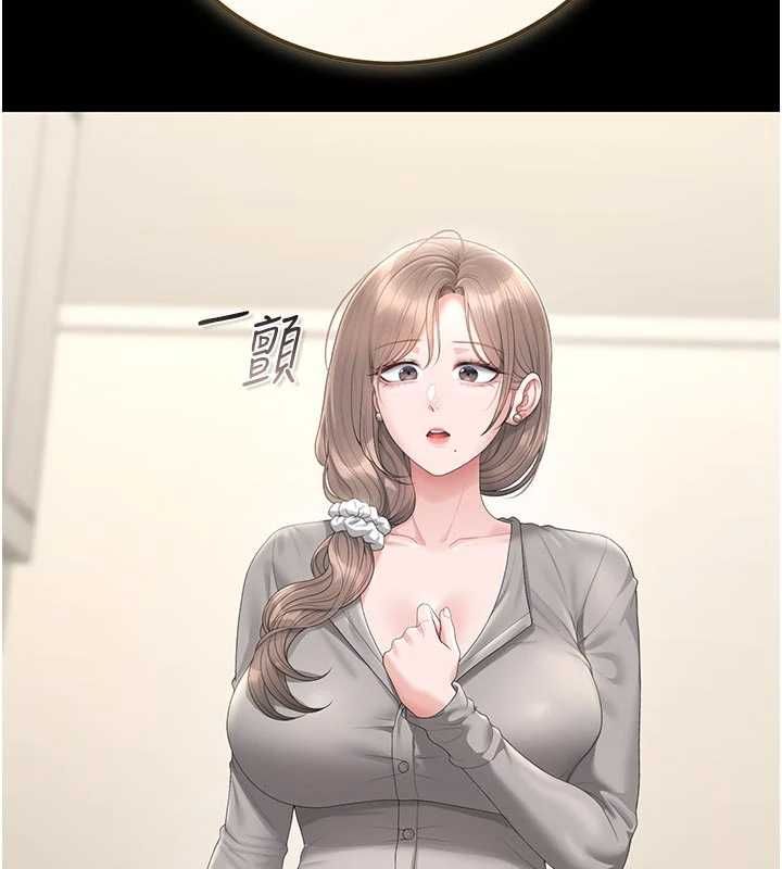 猎艷管理员第48話-餐桌底下的性騷擾