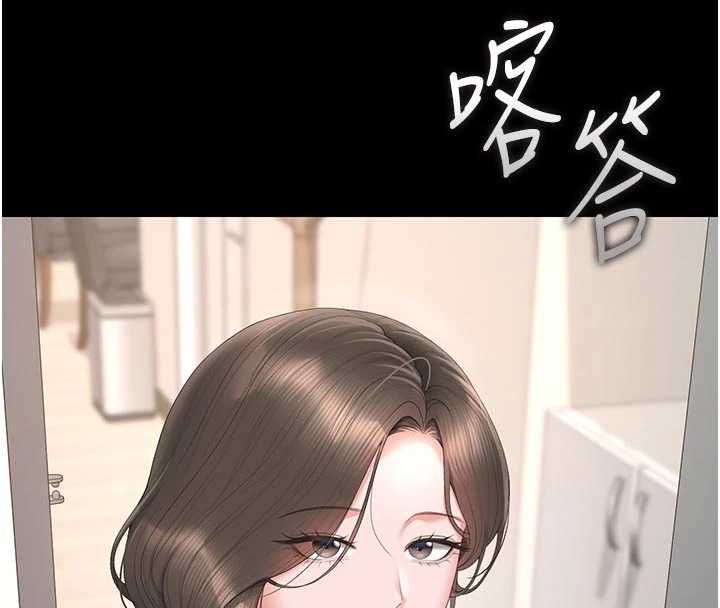 猎艷管理员第48話-餐桌底下的性騷擾